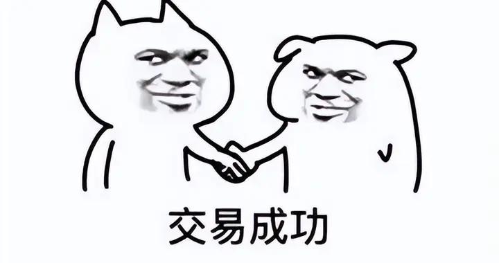 擦邊整活界的牢大！這尺度真的是能免費看的嗎？盤點2025澀澀遊戲