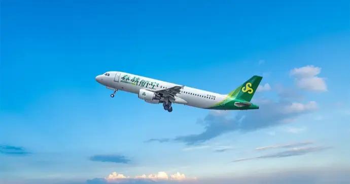 航線上新！春秋航空加密上海至多地航班