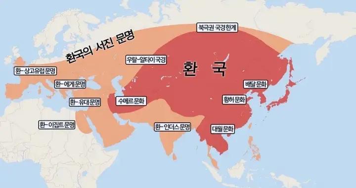 李在明暗示：韓國曾統治中原萬年？日媒：他對中國怕不是有啥幻想