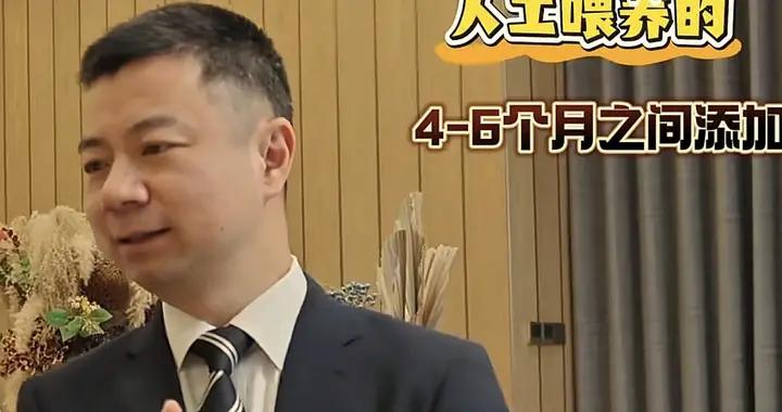 滿6個月才能添加輔食？錯！奶粉寶寶4個月後滿足4條件可加輔食