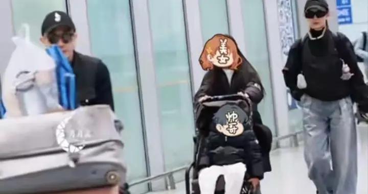 戚薇一家度假歸來，10歲Lucky身高近160cm，推嬰兒車被誤認成保姆
