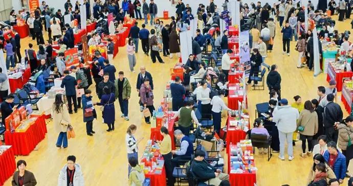 “共享共惠”搭平臺，溫暖職工促消費