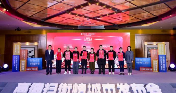 最新榜單顯示：上海咖啡消費全國第一，上海菜最受遊客青睞