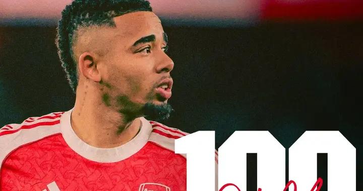 里程碑之戰，熱蘇斯迎來阿森納生涯第100場正式比賽