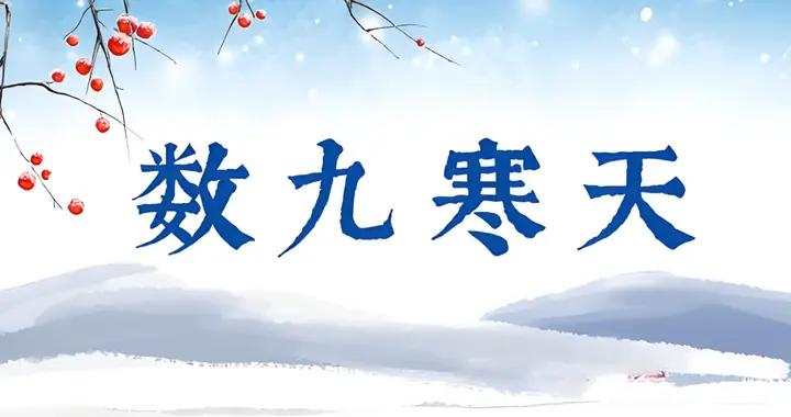 “數九喝4湯，不用郎中幫”，多喝這4碗湯，潤燥又暖身，健康過冬