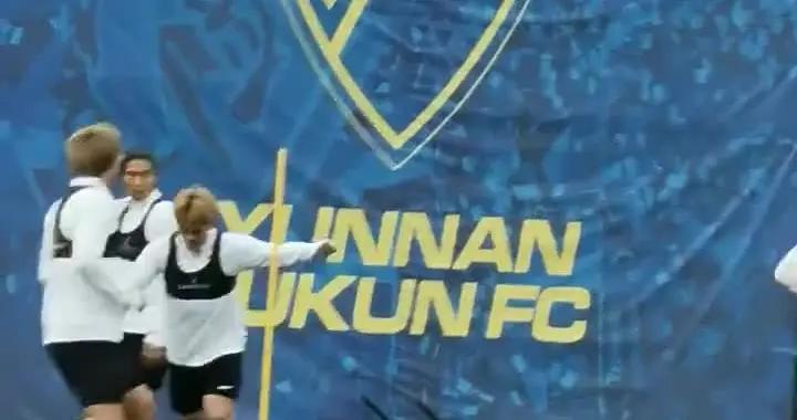記者轉發視頻：上賽季中乙金靴費爾南多已跟隨雲南玉昆冬訓