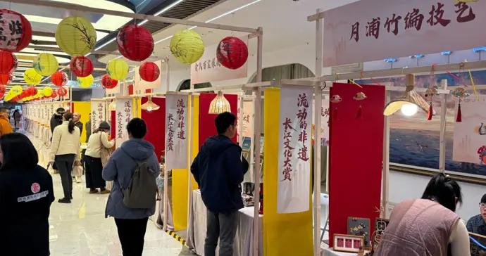 非遺進商圈，開啓“上海新年第一遊”