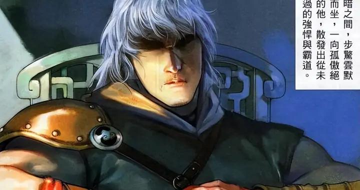 從死神到霸主：步驚雲創立驚雲道，是野心還是宿命？