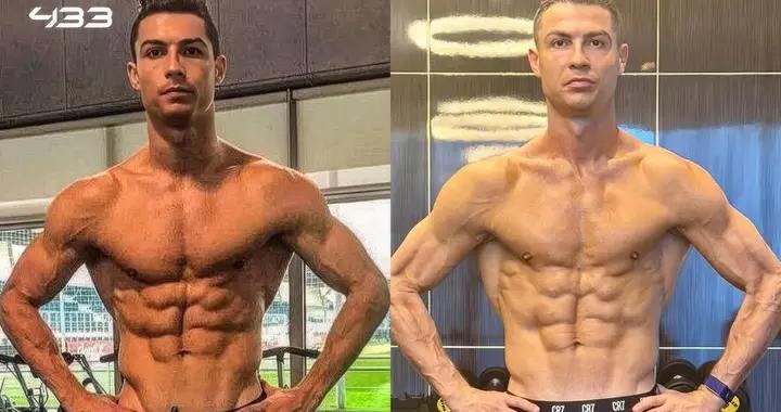 自律，C羅現在的身材與十年前幾乎沒什麼區別