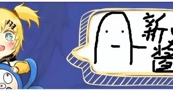 獸耳人外娘太有魅力，奶一口就上頭！盤點那些有澀澀魔孃的遊戲