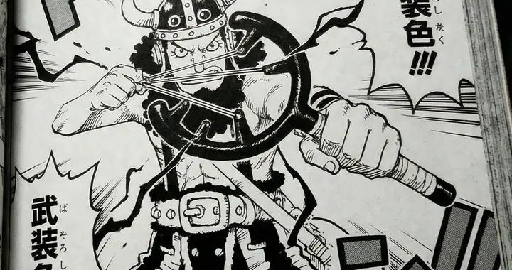 海賊王1170情報：香克斯與鷹眼激戰，震散天空！烏索普覺醒武裝色