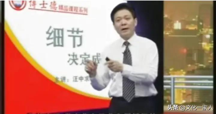 情商真的很重要