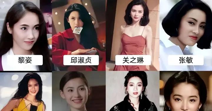 香港一代玉女，拒絕劉德華求婚後，被家暴12年，她如今還好嗎？