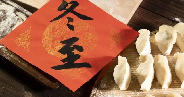 冬至9種美味餃子餡合集，每種都香到打開味蕾