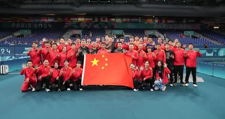 乒協官方：爲備戰28年奧運會，擬通過公開競聘組建新一屆國乒教練組