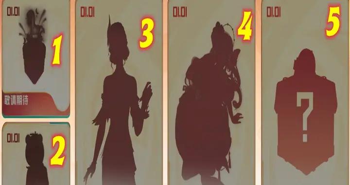 “喫雞”黑色剪影又變了？新女紅“暮色玫影”，玩家或許沒猜對！