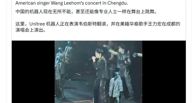中國機器人跳舞在外網火了，馬斯克點贊，美國網友：太不可思議