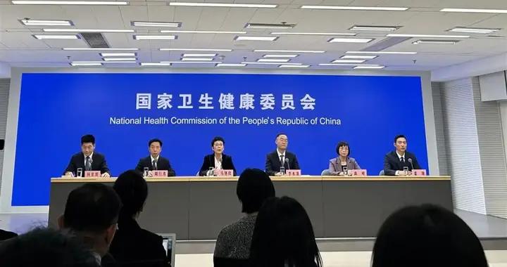 國家衛健委：本週我國流感活動總體仍處於高流行水平，主要毒株爲甲型H3N2