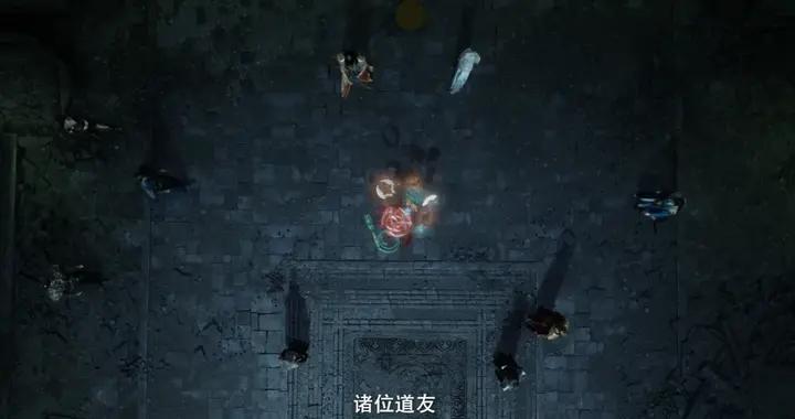 韓立南隴侯瓜分古寶，登玉磯閣二樓，王天古開始發難，南隴侯受傷