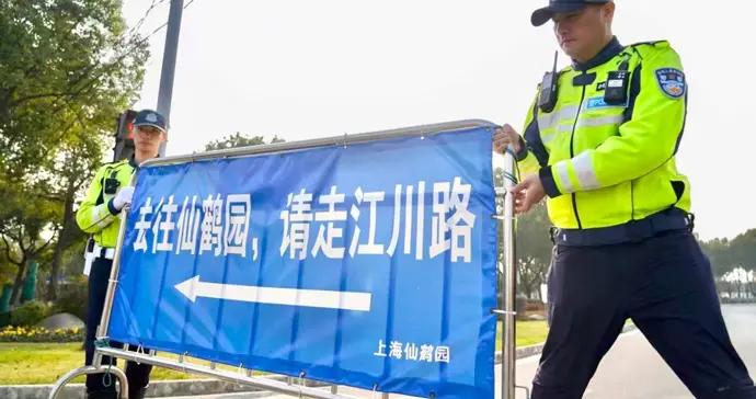 空中巡查、地面聯動，全力保障冬至祭掃出行平穩有序