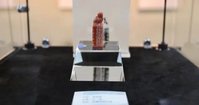 文匯視訊 | 爲古老篆刻注入青春活力，全國大學生篆刻大展在滬開幕