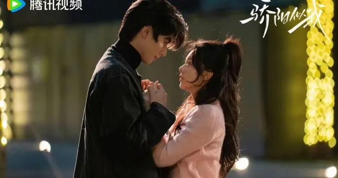 《驕陽似我》定檔， 宋威龍趙今麥演繹“漫式”暖冬甜劇