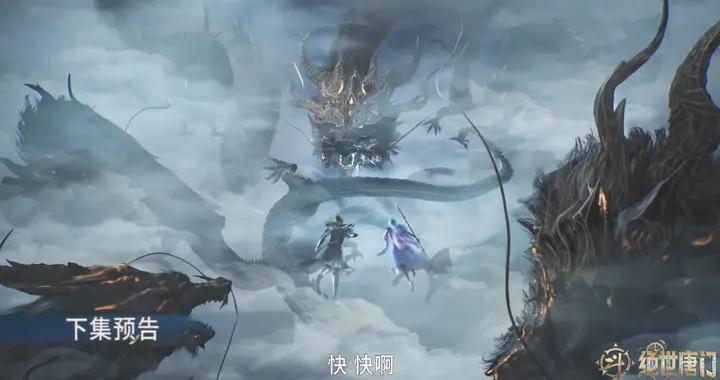 龍逍遙能阻止獸神來援，無法阻止唐三，舞桐爲何不救自殘的雨浩？