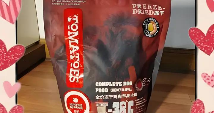 獵奇狗糧怎麼樣？好不好？