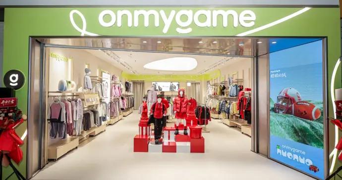 奧運冠軍劉璇揭幕，兒童運動品牌onmygame杭州首店落戶萬象城