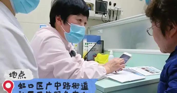 減肥也有“每月一考”，虹口阿姨在家門口“甩肉”有何不同？