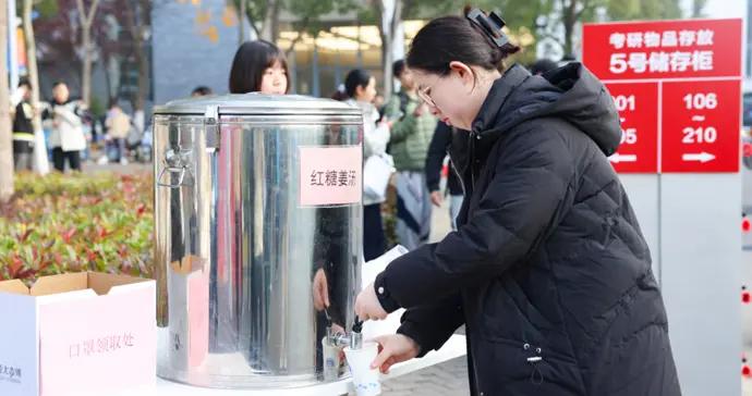 研考首日，滬上高校以“硬核科技+暖心守護”，爲考生保駕護航