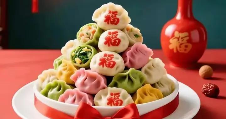 沁園春·冬至時節