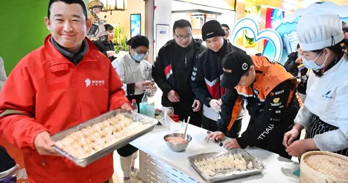 這碗冬至餃子，暖到新就業羣體心坎上
