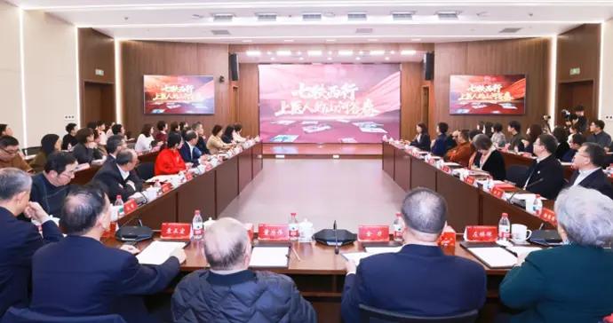 上醫“西遷精神”穿越70年絃歌不輟，西遷口述實錄新書首發