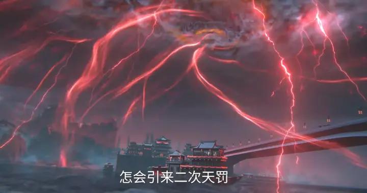 天劫重創王林，妖帝雲沌不敢插手，天妖城五大老祖登場，大戰天道