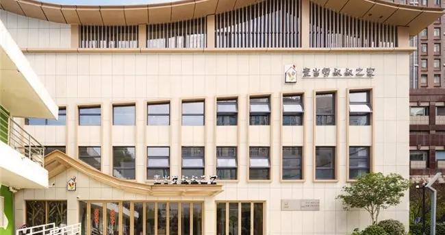 上海麥當勞叔叔之家成立五週年 舉辦“以家庭爲中心”服務理念研討會