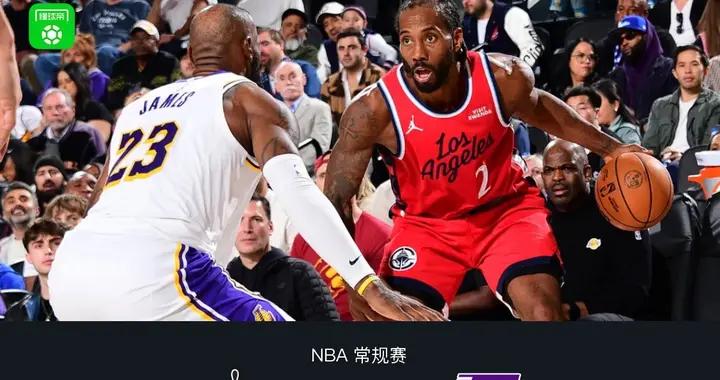 快船103-88湖人逃離西部墊底，倫納德32+12，詹姆斯36分，東契奇傷退