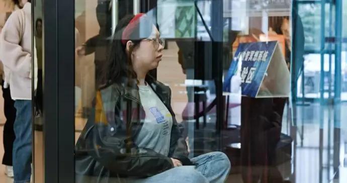 AI+冥想來了！今天是世界冥想日，在華東師大體驗智能心理服務