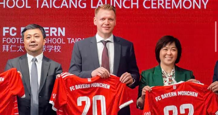 記者：國安新總監布羅薩默1月8日到京，新帥大概率是蒙哥馬利