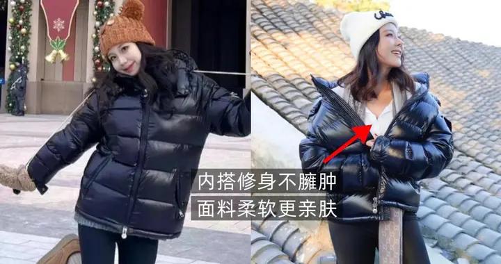 被上海安福路街拍驚豔了！滿大街“蒙口羽絨服+瑜伽褲”，真高級