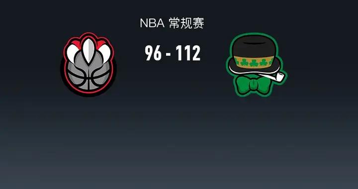 NBA戰報：凱爾特人112-96猛龍，普里查德33+8+10