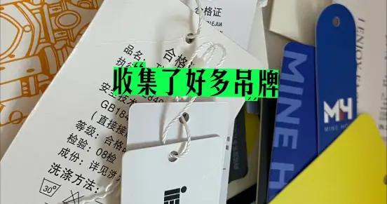 拆下來的“衣服吊牌”別扔！這樣改造一下，用途太廣了