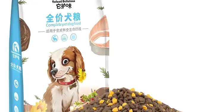 它護味狗糧怎麼樣？值得購買嗎？