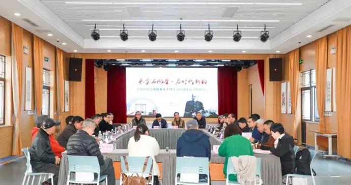 紀念藝術大家鄧散木，滬上文藝界人士匯聚張堰