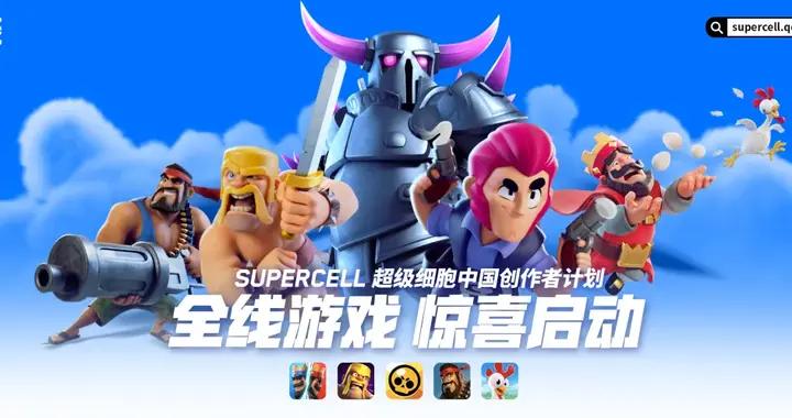 一碼爲“家人”的生態實踐