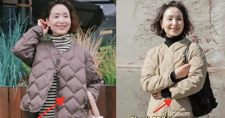 等你老了，儘量少穿羽絨服、衝鋒衣，沒氣質！換成這3種更時髦