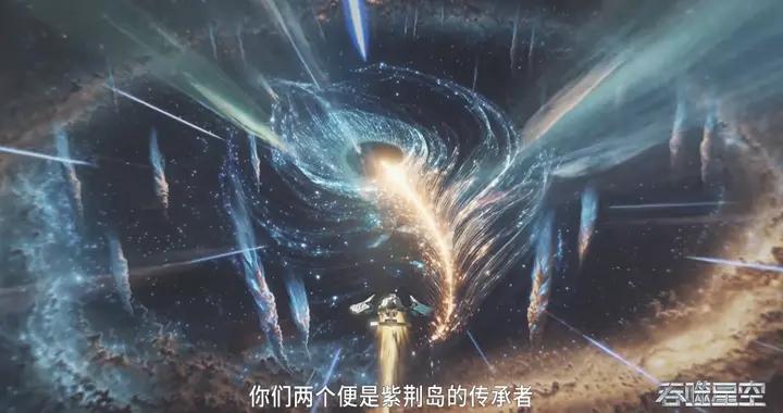 羅峯抵達紫荊島，斐滄尊者接引入島，拜見護教獸神，接受獸神傳承