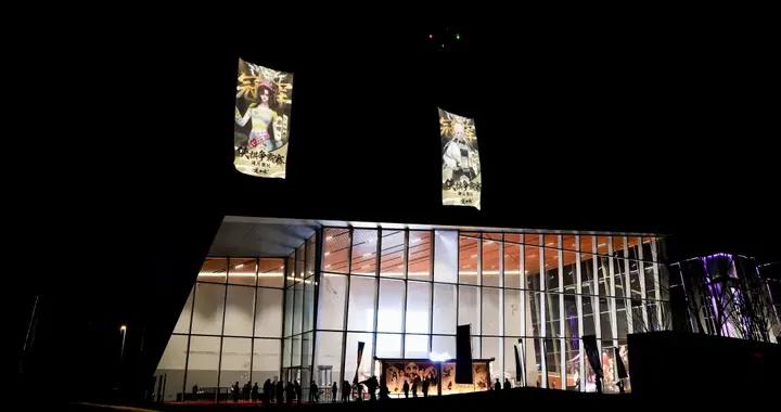 網易的整活王，最近上天了……