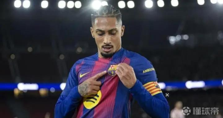 魯尼：金球獎排名就是笑話，維蒂尼亞能進前三而拉菲僅第五？