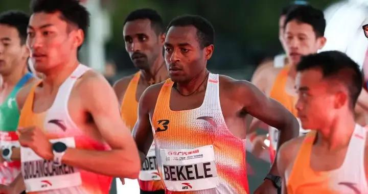 貝克勒廣馬2公里退賽引熱議：傳奇謝幕，不必苛責